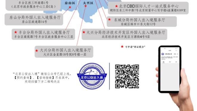 西热：一大四小偶尔打打 范子铭低位不行时我会打四号位帽他